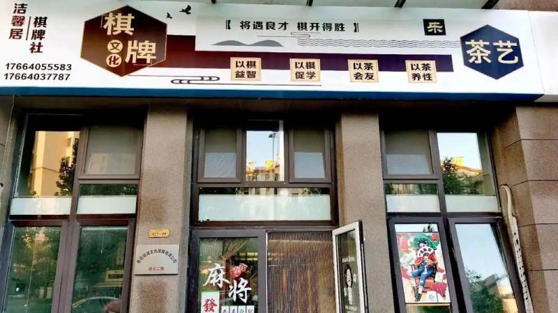 s16世界赛时间怎么查？赛程安排与观赛节奏全解析