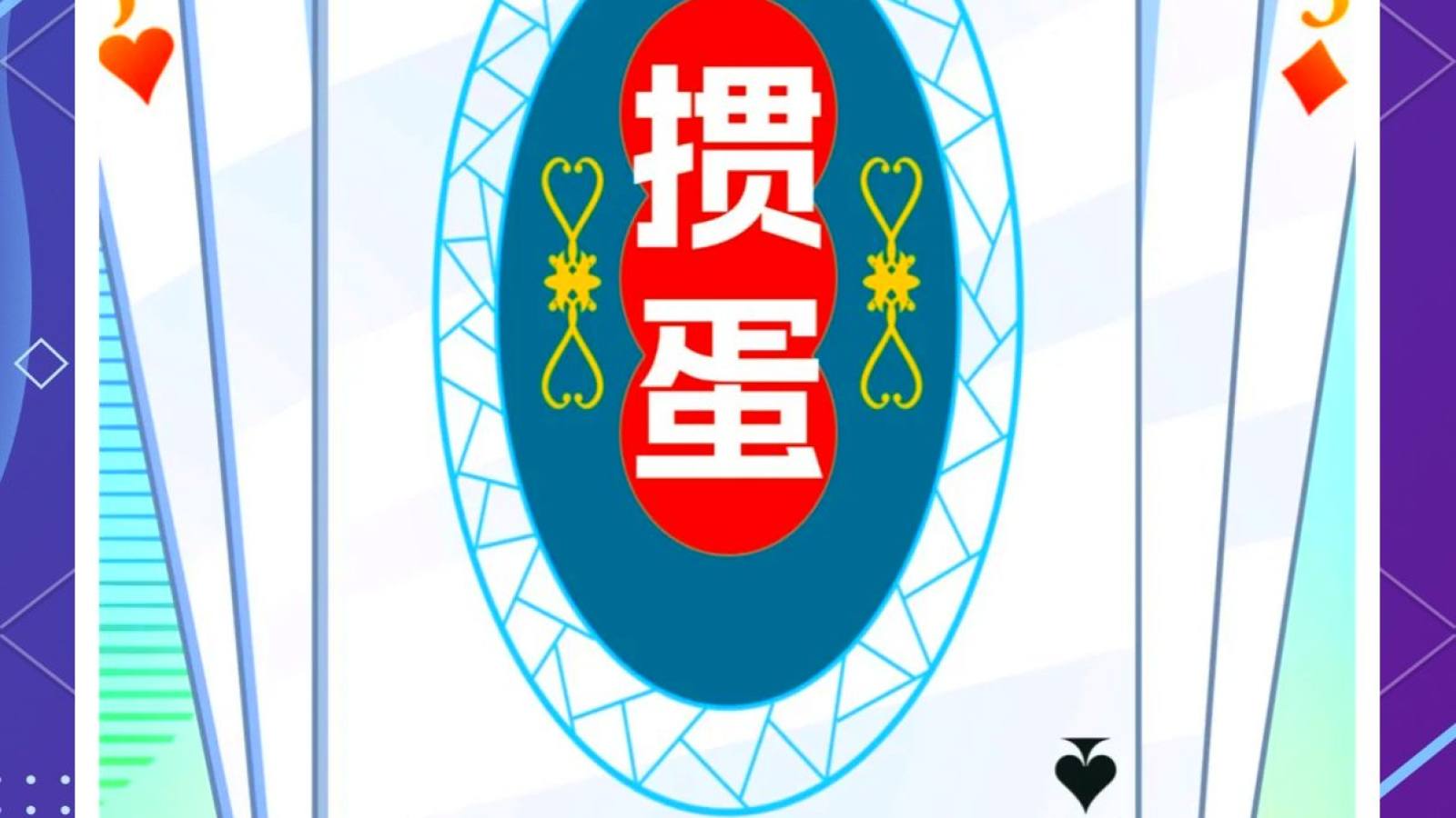 首页 szgd06.com 玩家排行与等级晋升观察