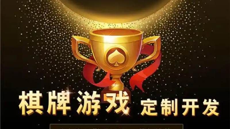 斗地主叫牌阶段决策思路